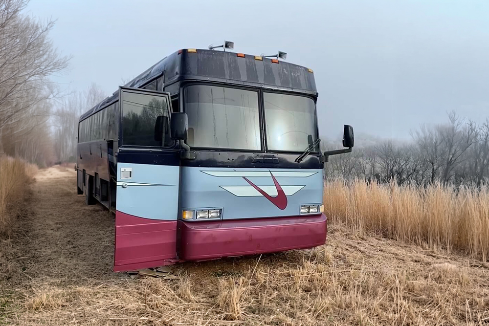 1977 MCI MC8 For Sale or Trade